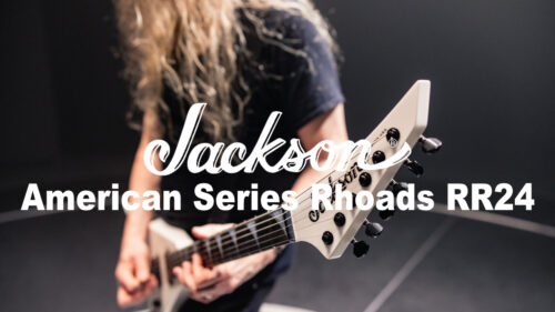 Jackson(ジャクソン)、アメリカンメタルの真髄を体現する一本「Rhoads RR24」が発売！