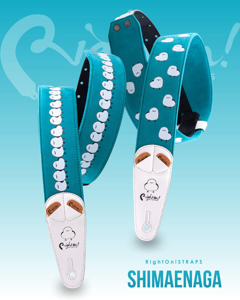 RightOn!STRAPS SHIMAENAGA （シマエナガ）ギターストラップ