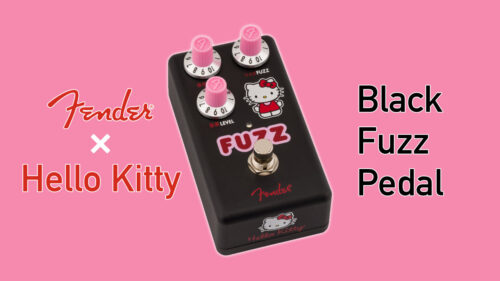 Fender（フェンダー）× Hello Kittyコレクションにハローキティがフロントパネルとサイドにあしらわれているファズペダルのブラックカラーが登場！