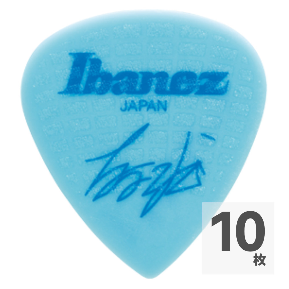 Ibanez 1000HZK-LT PICK HAZUKI ×10枚