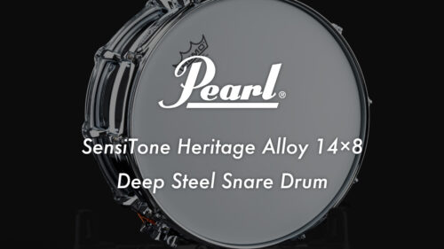 Pearl(パール)からスネアドラム「SensiTone Heritage Alloy 14×8 Deep Steel Snare Drum」が発売! Pearl(パール)からスネアドラム「SensiTone Heritage Alloy 14×8 Deep Steel Snare Drum」が発売!