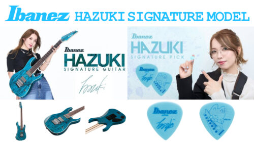 Ibanez(アイバニーズ)から、NEMOPHILA, KOIAIギターリスト「HAZUKI」シグネチャーモデルが発売！