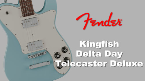 Fender(フェンダー)からブルース界の将来を担うギタリスト、クリストーン・”キングフィッシュ”・イングラムのシグネチャーモデル「Kingfish Delta Day Telecaster Deluxe」が発売! Fender(フェンダー)からブルース界の将来を担うギタリスト、クリストーン・”キングフィッシュ”・イングラムのシグネチャーモデル「Kingfish Delta Day Telecaster Deluxe」が発売!