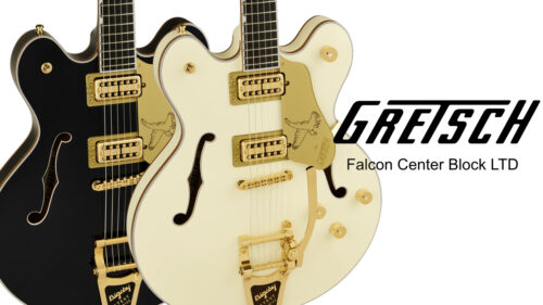 GRETSCH(グレッチ)から、日本限定 Falconリミテッドモデル2機種が発売！