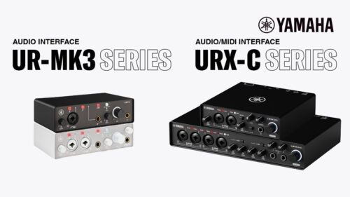 YAMAHA（ヤマハ）から 配信に便利なループバック機能を搭載したUSB-Cオーディオインターフェース「UR-MK3 / URX-Cシリーズ」が登場！