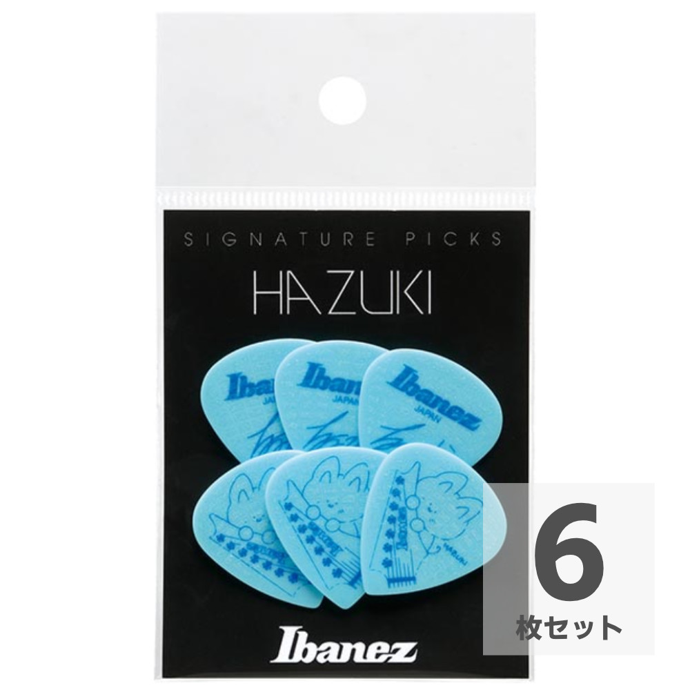 Ibanez P1000HZK-LT PICK HAZUKI 6枚セット