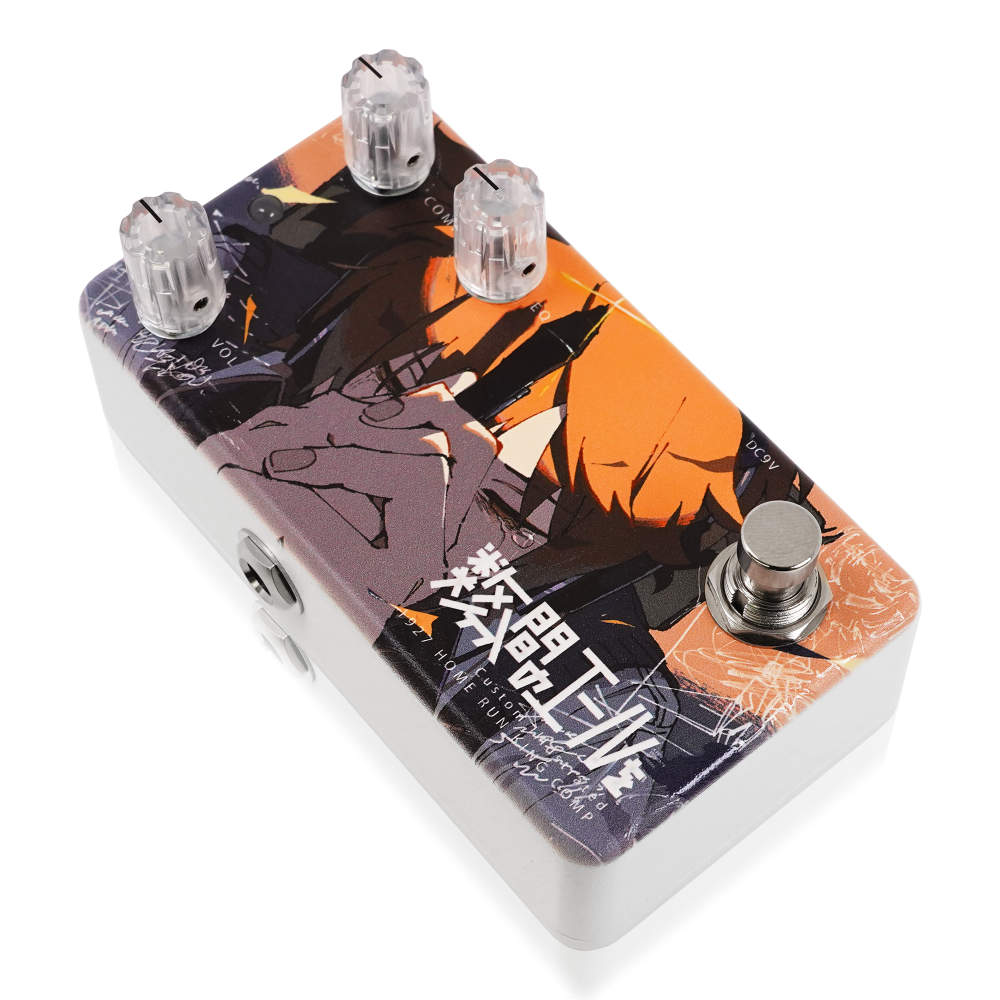Animals Pedal アニマルズペダル Custom Illustrated HRKC 数分間のエールを 朝屋 彼方 コンプレッサー ギターエフェクター