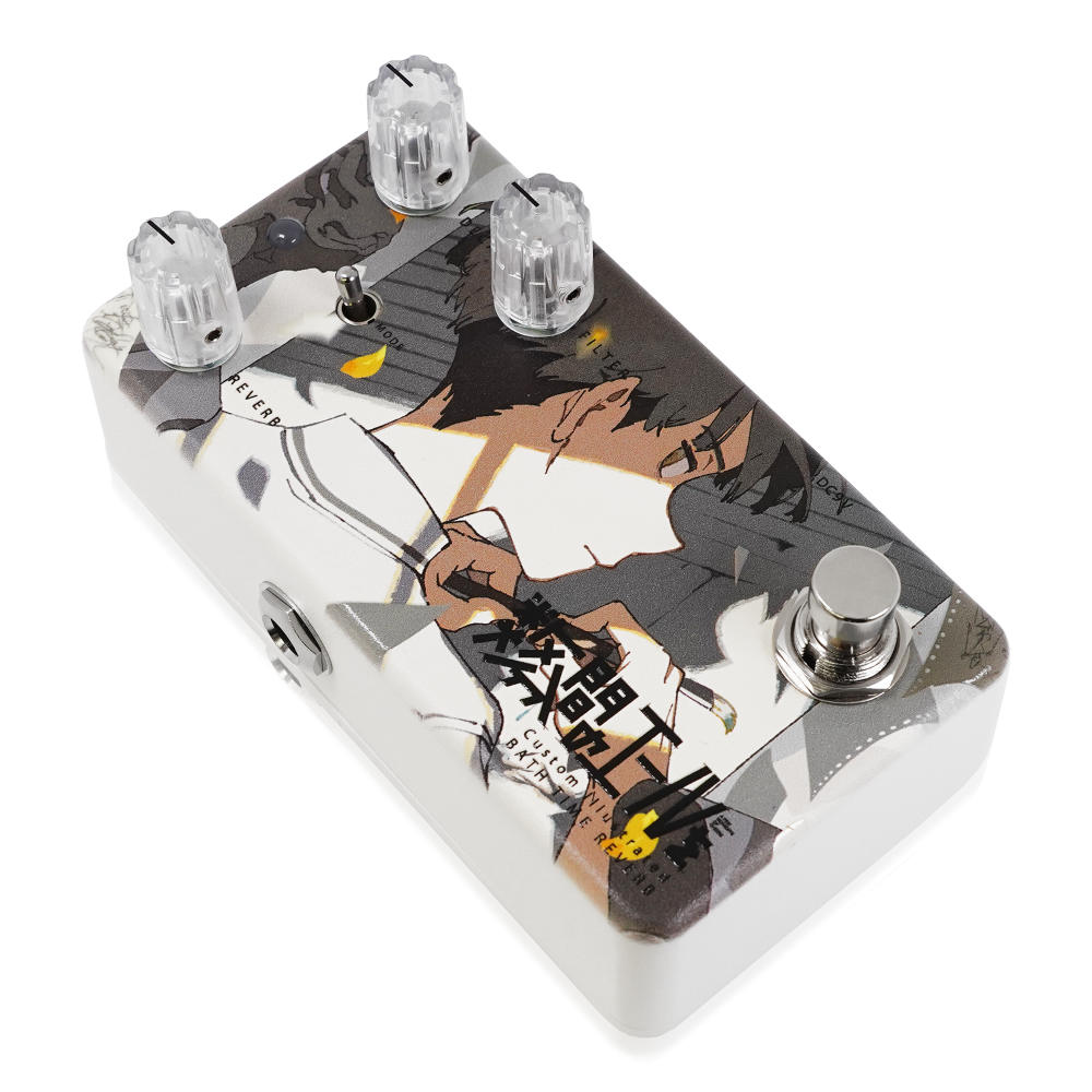 Animals Pedal アニマルズペダル Custom Illustrated BTR 数分間のエールを 外崎 大輔 リバーブ ギターエフェクター