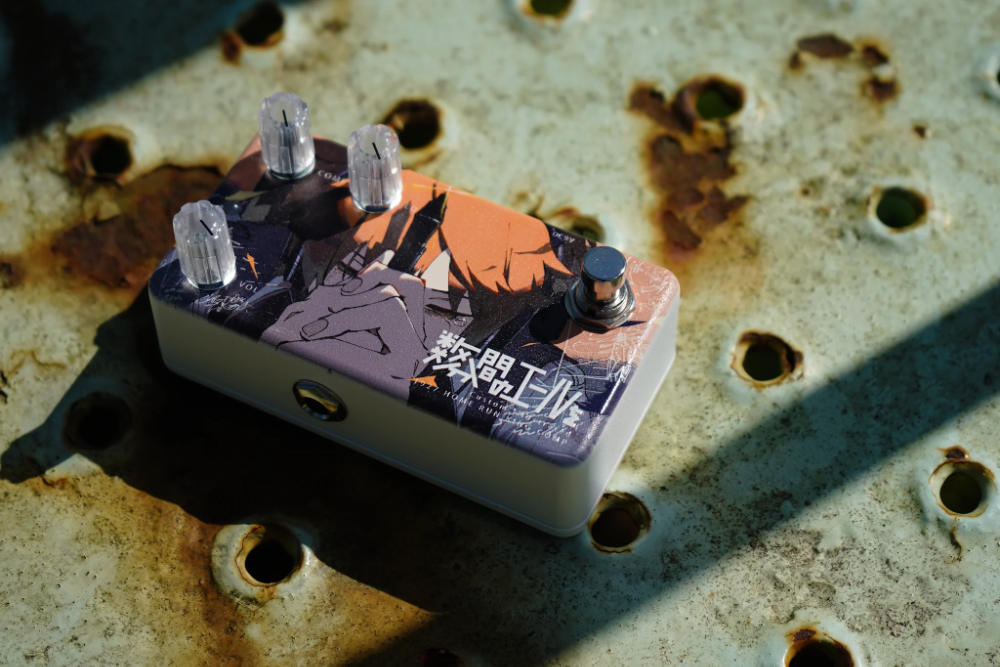 Animals Pedal アニマルズペダル Custom Illustrated HRKC 数分間のエールを 朝屋 彼方 コンプレッサー ギターエフェクター