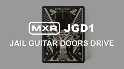 MXRから ガレージロックバンド MC5 の中心的存在、ウェイン・クレイマーのサウンドを凝縮したペダル「JGD1 JAIL GUITAR DOORS DRIVE」が登場！