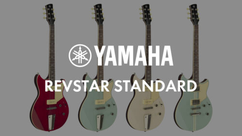 YAMAHA(ヤマハ) Revstar Standardの「RSS02T」「RSS20」に新色が追加! YAMAHA(ヤマハ) Revstar Standardの「RSS02T」「RSS20」に新色が追加!