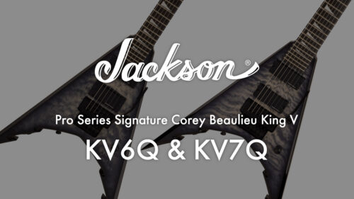Jackson（ジャクソン） Pro SeriesからTriviumのギタリスト「コリィ・ビューリュー」のシグネチャーギターが発売！