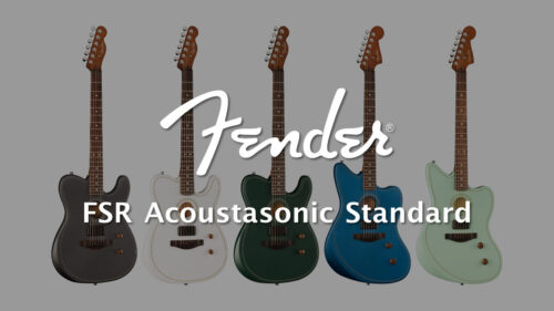 Fender(フェンダー)から限定カラーバージョンモデルのFSR Acoustasonic Standard Telecaster & Jazzmasterが登場! Fender(フェンダー)から限定カラーバージョンモデルのFSR Acoustasonic Standard Telecaster & Jazzmasterが登場!