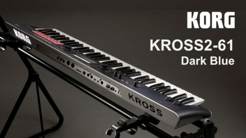 KORG（コルグ）のワークステーションシンセサイザー「KROSS2-61」にカラーバリエーションとしてダークブルーが登場！