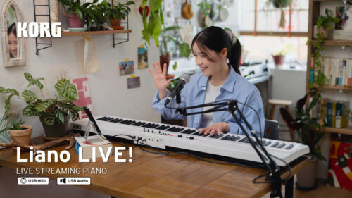 届いたその日から配信デビュー! KORG(コルグ)から ライブ配信のためのオールインワン電子ピアノ「Liano LIVE!」が登場! 届いたその日から配信デビュー! KORG(コルグ)から ライブ配信のためのオールインワン電子ピアノ「Liano LIVE!」が登場!