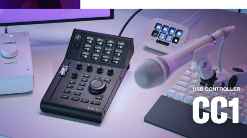 YAMAHAより、クリエイターに高い操作性とクリエイティブなコントロールを提供を実現する、USBコントローラー「CC1」が発売! YAMAHAより、クリエイターに高い操作性とクリエイティブなコントロールを提供を実現する、USBコントローラー「CC1」が発売!