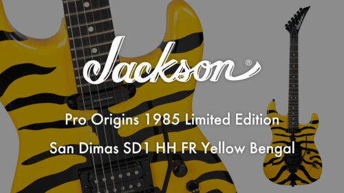 Jackson（ジャクソン）からトラ柄が特徴的なモデル「Pro Origins 1985 Limited Edition San Dimas SD1 HH FR Yellow Bengal」が発売！