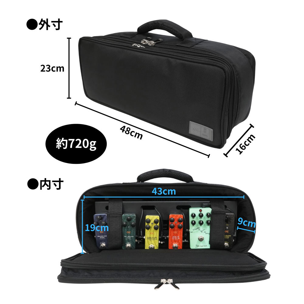 One Control ワンコントロール Pedal Board Bag for PBS4014 ペダルボードPBS4014専用バッグ