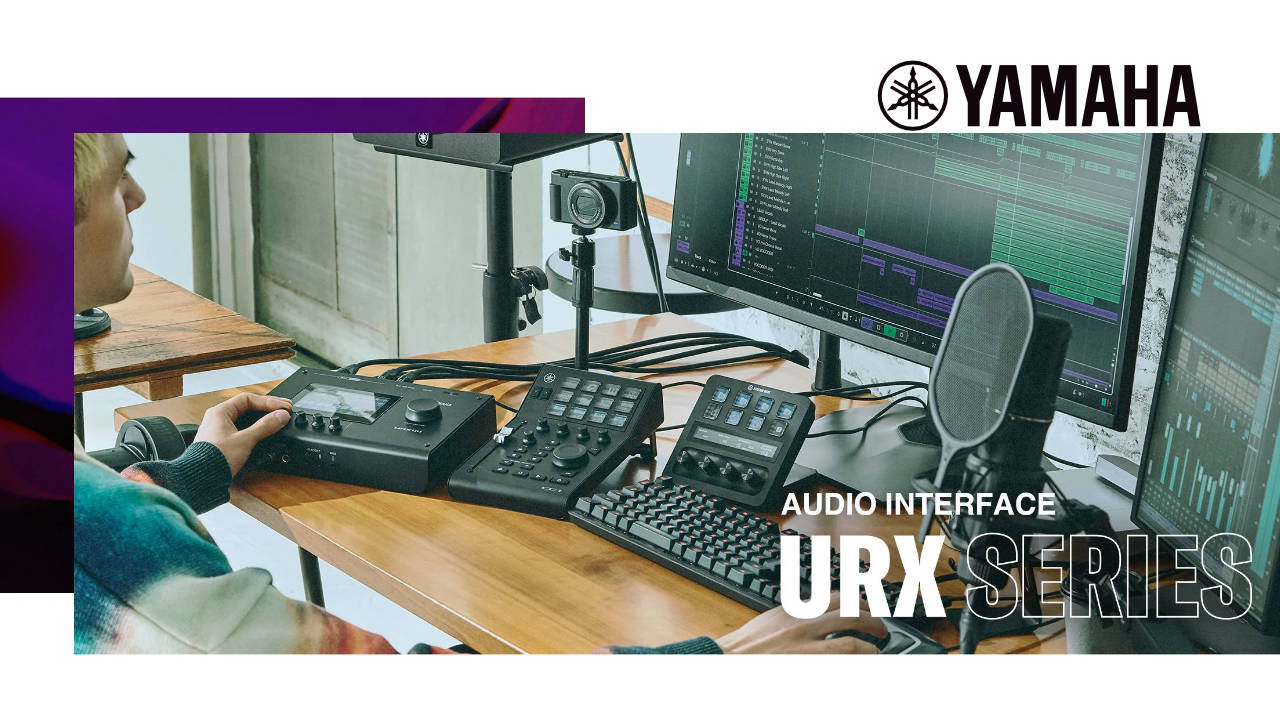 YAMAHA（ヤマハ）から ハイクオリティなサウンド・機能性・接続性を備えたオールインワンソリューション、クリエイター向けオーディオインターフェース「URXシリーズ」が登場！