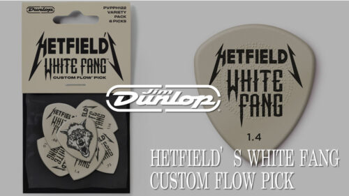 JIM DUNLOP（ジムダンロップ）からMETALLICA（メタリカ）のJames Hetfield（ジェイムズ・ヘットフィールド）のピックが発売！