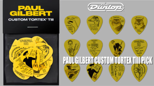 JIM DUNLOP（ジムダンロップ）からPAUL GILBERT（ポール・ギルバート）モデルのピックが発売！