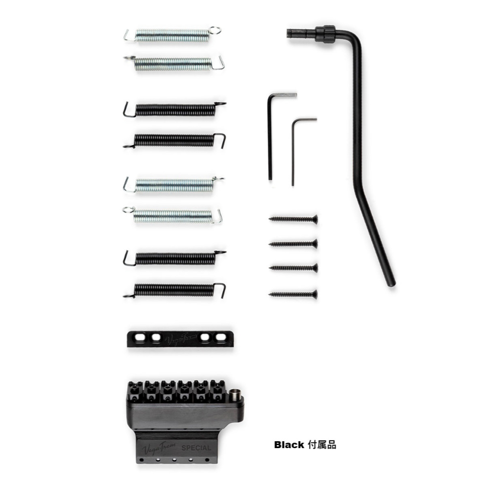 Vega-Trem VT1 Special standard Black ストラト用リプレイスメントブリッジ 6穴タイプに対応 トレモロブリッジ ベガトレム