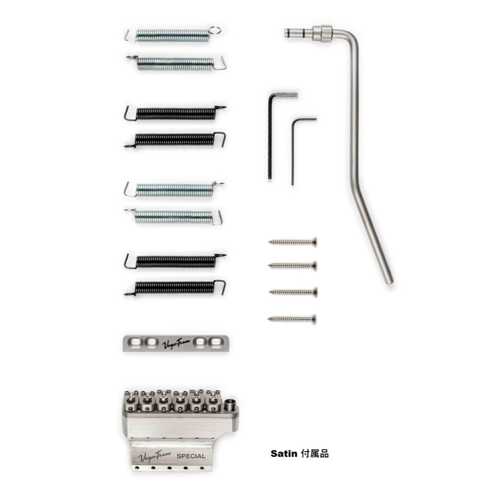 Vega-Trem VT1 Special standard Satin ストラト用リプレイスメントブリッジ 6穴タイプに対応 トレモロブリッジ ベガトレム