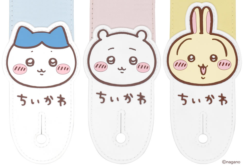 KYORITSU ちいかわギターストラップ