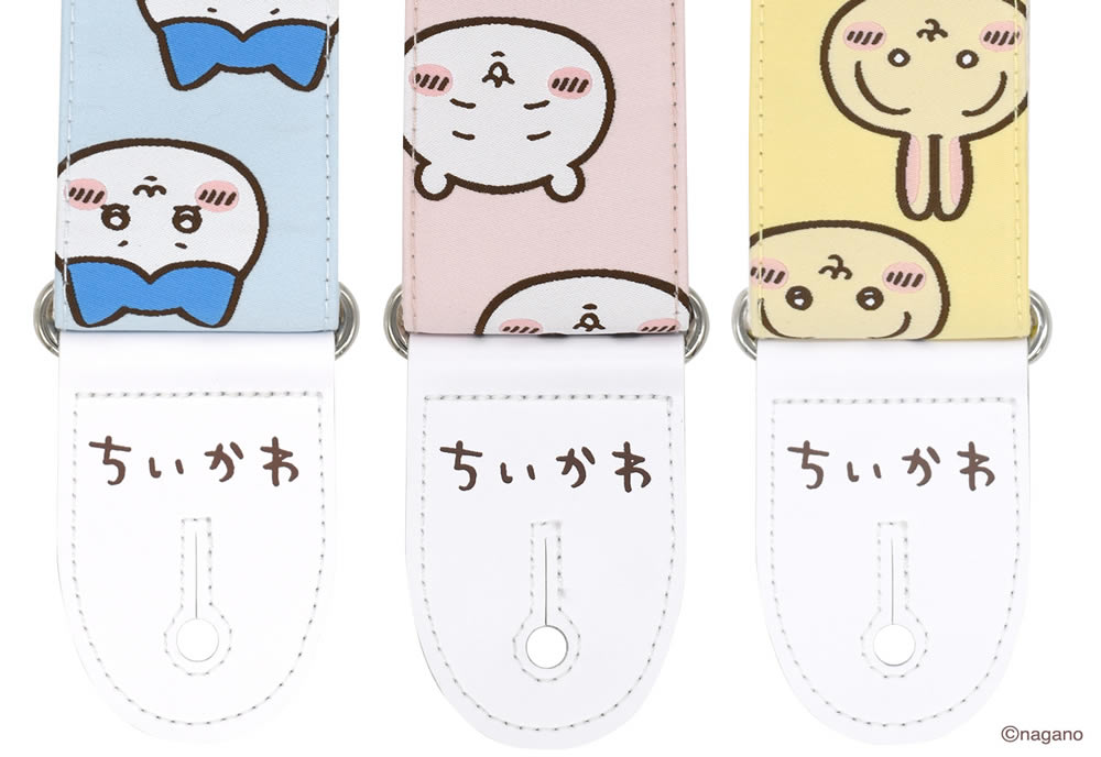 KYORITSU ちいかわギターストラップ