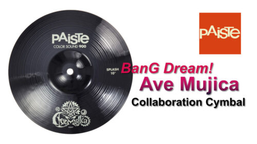 バンドリ! 「Ave Mujica」とPAISTE（パイステ）とのコラボレーションシンバルが登場！