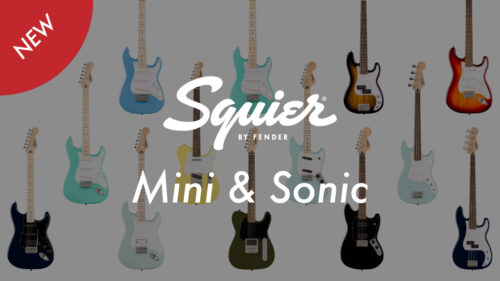 Squier（スクワイア） Mini & Sonicシリーズから全13種の新モデルが登場！