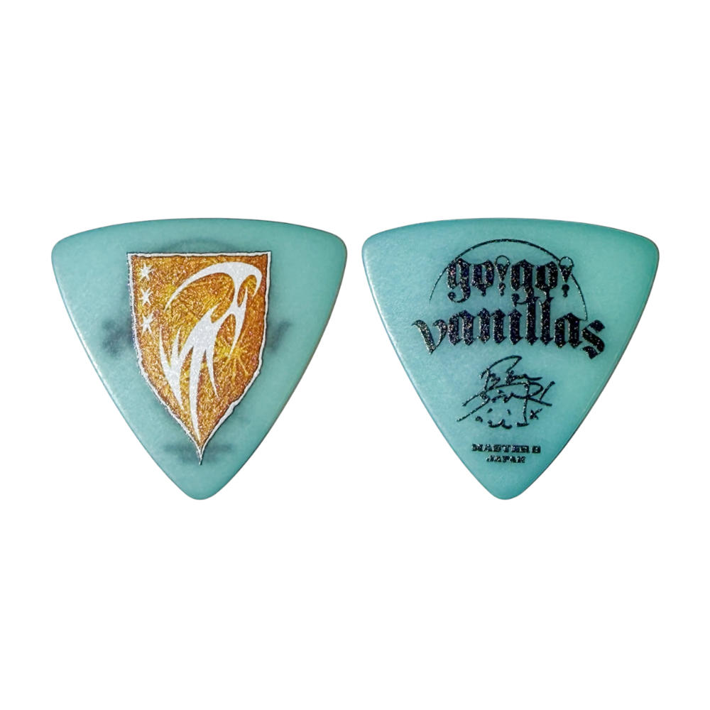 MASTER 8 JAPAN マスターエイトジャパン GGVPRETTY2-080 go!go!vanillas 長谷川プリティ敬祐 Signature Model (2nd) 0.8mm ギターピック