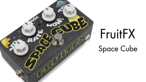 FruitFX（フルーツエフエックス）から宇宙の通信機器のような独創的なサウンドが特徴のペダル「Space Cube」が発売！