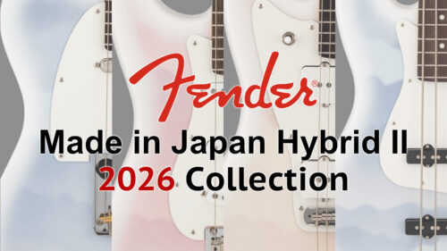 Fender（フェンダー）から Made in Japan Hybrid IIシリーズをベースにした2026年限定「Misty Satinモデル」が登場！