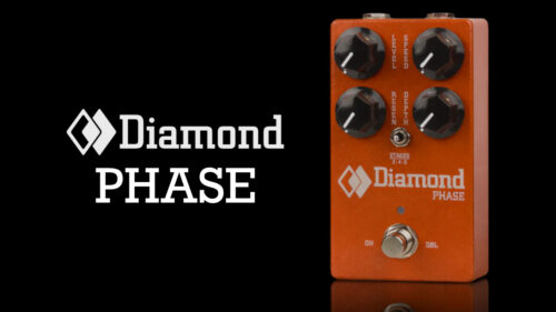 アナログフェイザーの名機「PHS-1」を現代に復刻したペダル Diamond Pedals(ダイヤモンドペダルス)「PHASE」が発売！