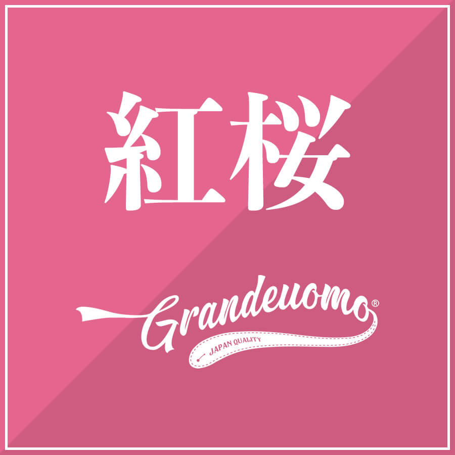 Grande uomo グランデウオモ KOS-RS50-CB 紅桜 50mm BK/CB ギターストラップ