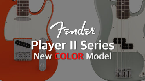 Fender（フェンダー）「Player IIシリーズ」にNEWカラーモデル全18機種が登場！