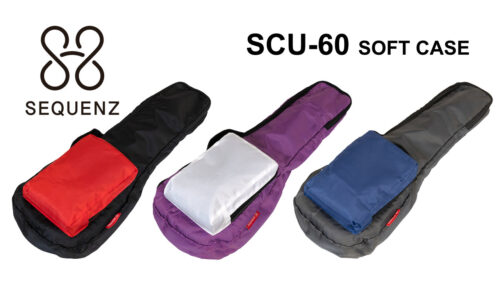 SEQUENZ(シーケンツ)から ケース全体を折りたたんでコンパクトに収納できる、特徴的な2トーンカラーのソプラノ用ウクレレケースが発売! SEQUENZ(シーケンツ)から ケース全体を折りたたんでコンパクトに収納できる、特徴的な2トーンカラーのソプラノ用ウクレレケースが発売!