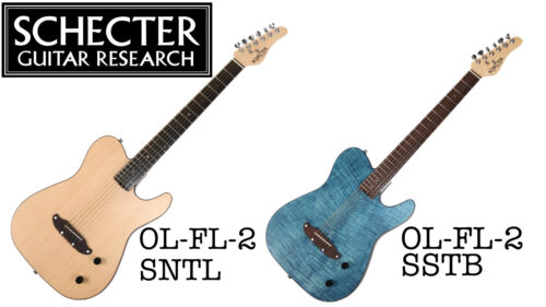 SCHECTER(シェクター)より、TLタイプのエレキギターとほぼ同サイズのエレアコ OL-FL-2が発売！