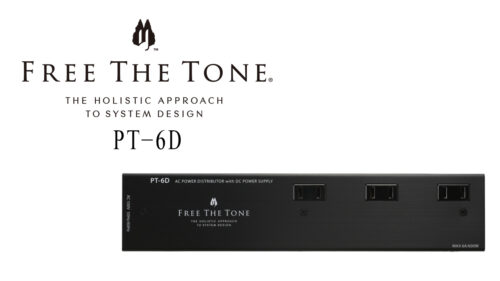 FREE THE TONE(フリーザトーン)から、アイソレーテッド出力端子を8系統備えたハイスペックなパワーサプライ「 PT-6D」が登場！
