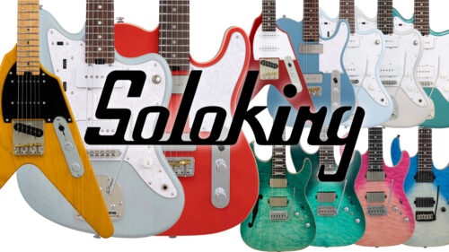 トラディショナルなデザインを大切にしながら新しい技術やトレンドを取り入れたギターブランド 「Soloking(ソロキング)」が販売開始！