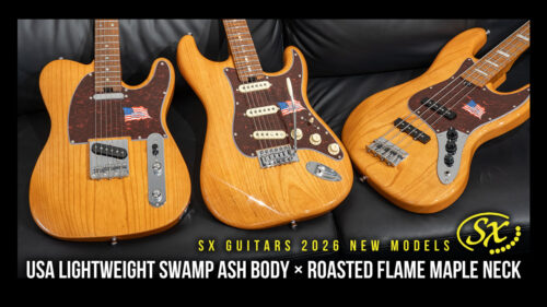SX Guitars(エスエックス)からUSAライトウェイト・スワンプアッシュボディに、ローステッド・フレイムメイプルネックを組み合わせたリミテッドモデルが登場! SX Guitars(エスエックス)からUSAライトウェイト・スワンプアッシュボディに、ローステッド・フレイムメイプルネックを組み合わせたリミテッドモデルが登場!
