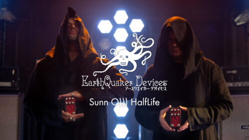 EarthQuaker Devices（アースクエイカーデバイセス）からLife PedalのSmall筐体バージョン「HalfLife」が発売！