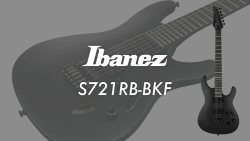 全てを黒で統一し、引き締まった印象を与えるIbanez IRON LABELシリーズから「S721RB-BKF」が登場! 全てを黒で統一し、引き締まった印象を与えるIbanez IRON LABELシリーズから「S721RB-BKF」が登場!