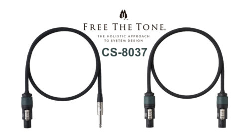 Free The Tone（フリーザトーン）の楽器専用スピーカーケーブル「CS-8037」に、新たにスピコン端子仕様が追加！