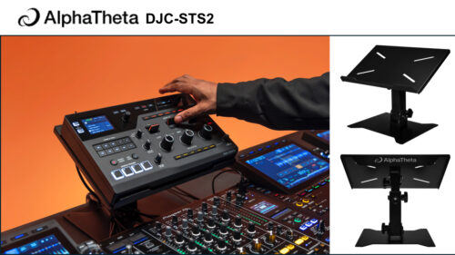 AlphaTheta(アルファシータ)より、安定したDJの操作環境と洗練されたセットアップを実現するDJスタンド「DJC-STS2」が発売! AlphaTheta(アルファシータ)より、安定したDJの操作環境と洗練されたセットアップを実現するDJスタンド「DJC-STS2」が発売!