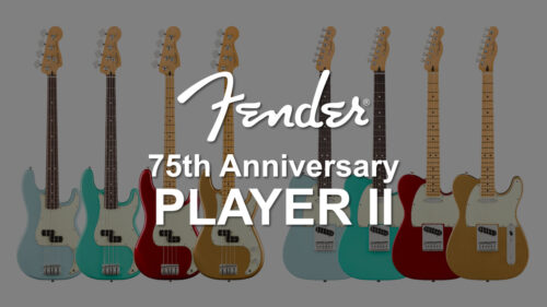 Fender（フェンダー）プレイヤーIIシリーズのテレキャスター & プレシジョンベースに 新たな「75周年記念限定カラーモデル」が登場！