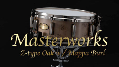 Pearl(パール)から、80-90 年代の名器、Zenithal Resonator ( 通称“Z “) シリーズをリスペクトした国内限スネア「Masterworks Z-type Oak w/Mappa Burl」が発売！