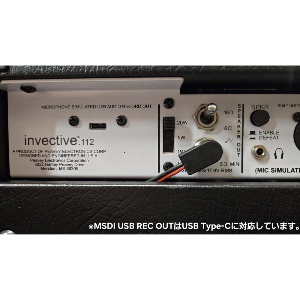 PEAVEY ピーヴィー invective.112 Guitar Combo Amplifier ギターアンプ コンボ