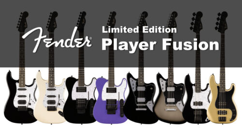 Fender（フェンダー）から ヘヴィサウンドやモダンなリフプレイを追求するプレイヤーに向けて設計された「Limited Edition Player Fusionシリーズ」が登場！